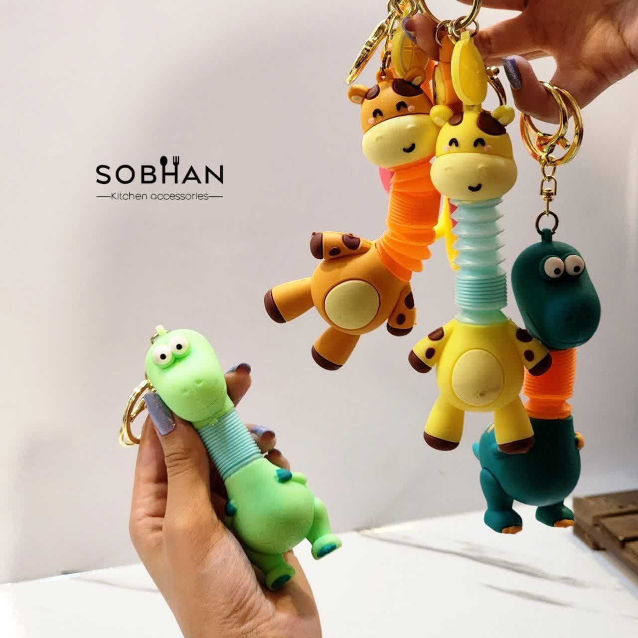 جا سویچی گردن دراز