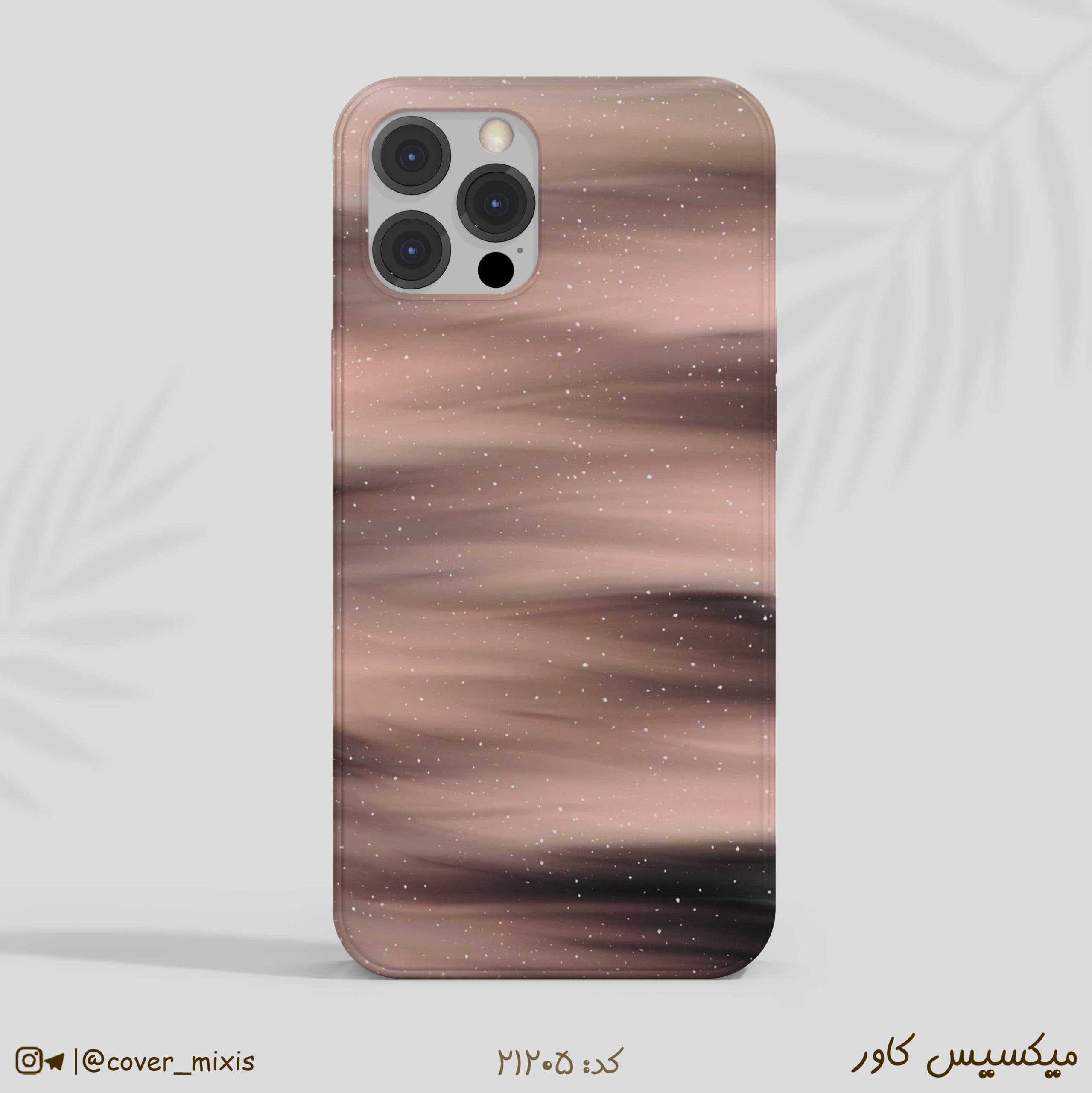 قاب گوشی مینیمال کد 21205