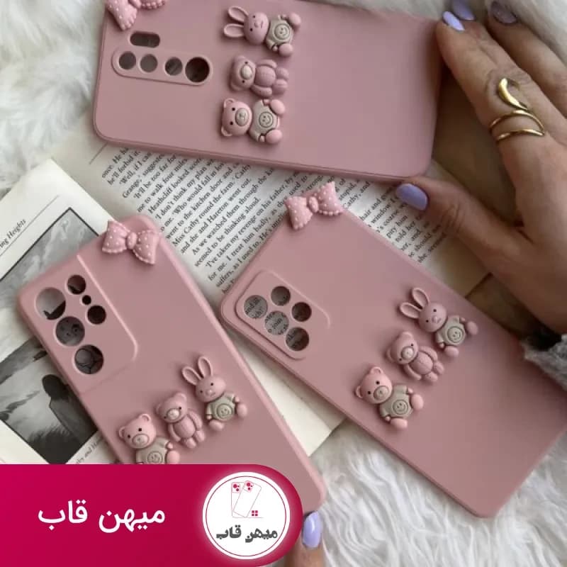 قاب موبایل سامسونگ یه سر و دو گوش محافظ لنزدار - کد (۹۹۶۱۲)