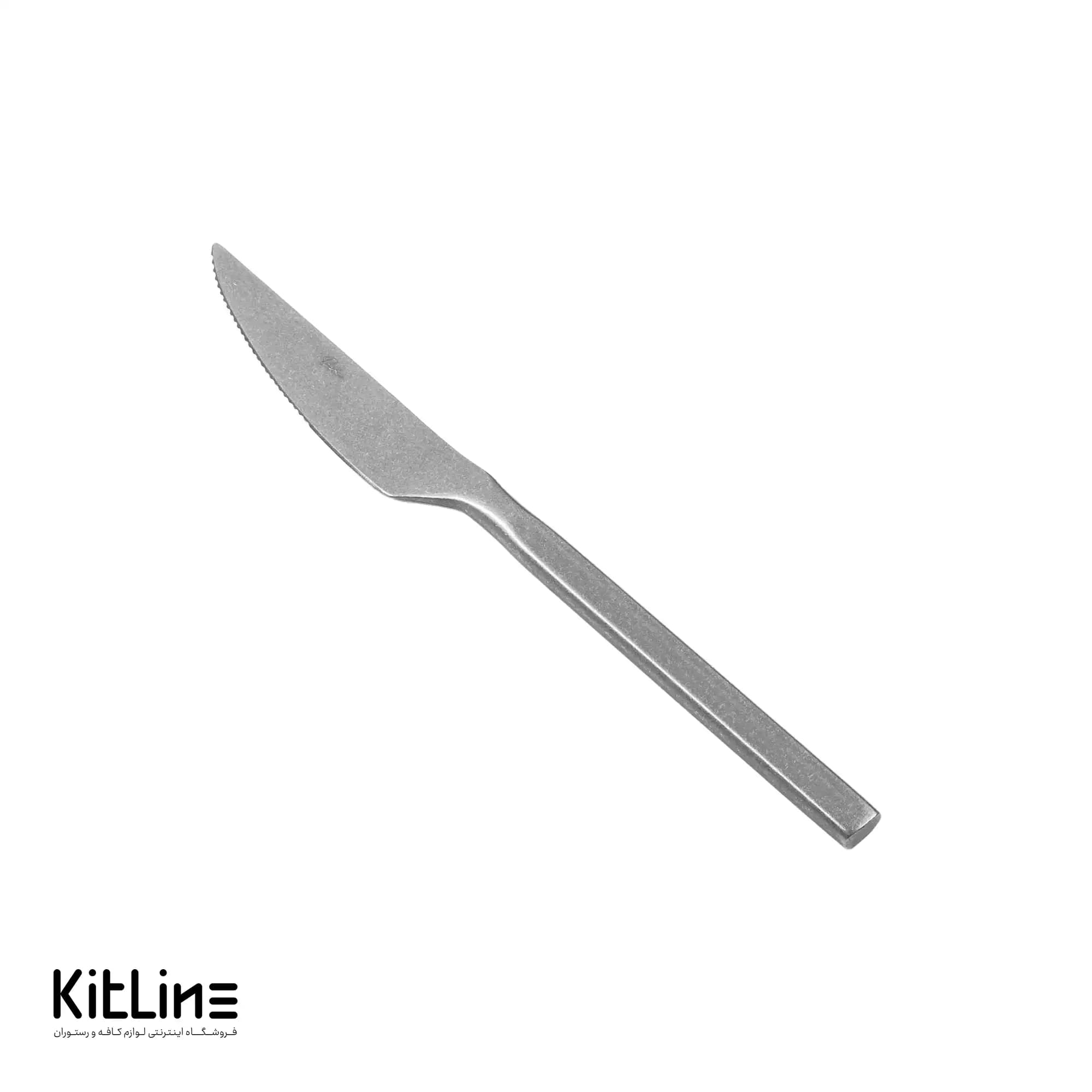 کارد سرو استیک صنایع استیل مدل میلان آنتیک