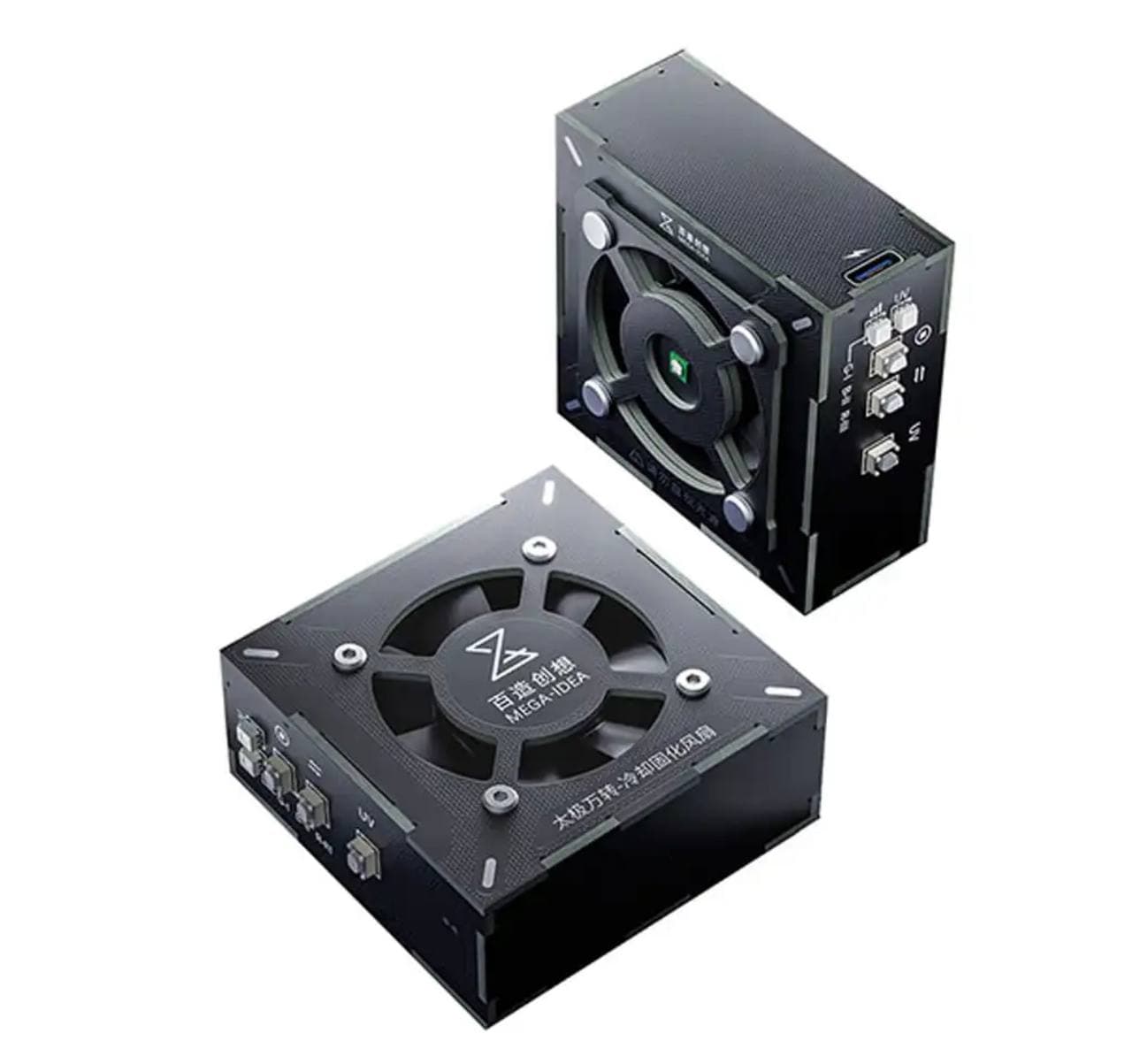 لامپ یو وی فن دار MEGA-IDEA