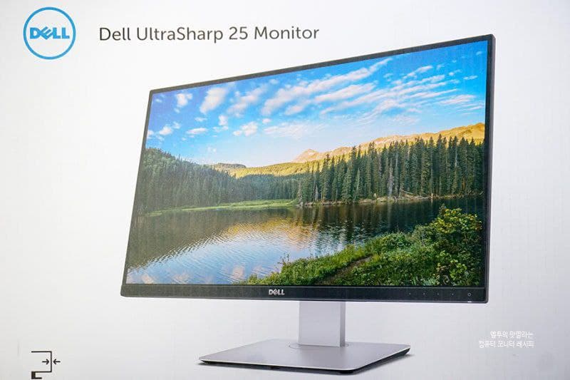 مانیتور 25 اینچ 2K دل Dell Ultra Sharp U2515h