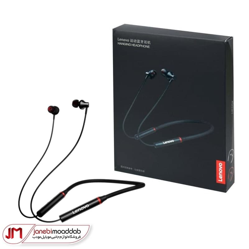 هندزفری بلوتوثی گردنی لنوو مدل HE05X (طرح اصلی)