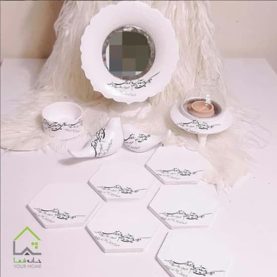 مجموعه هفت سین خطاطی