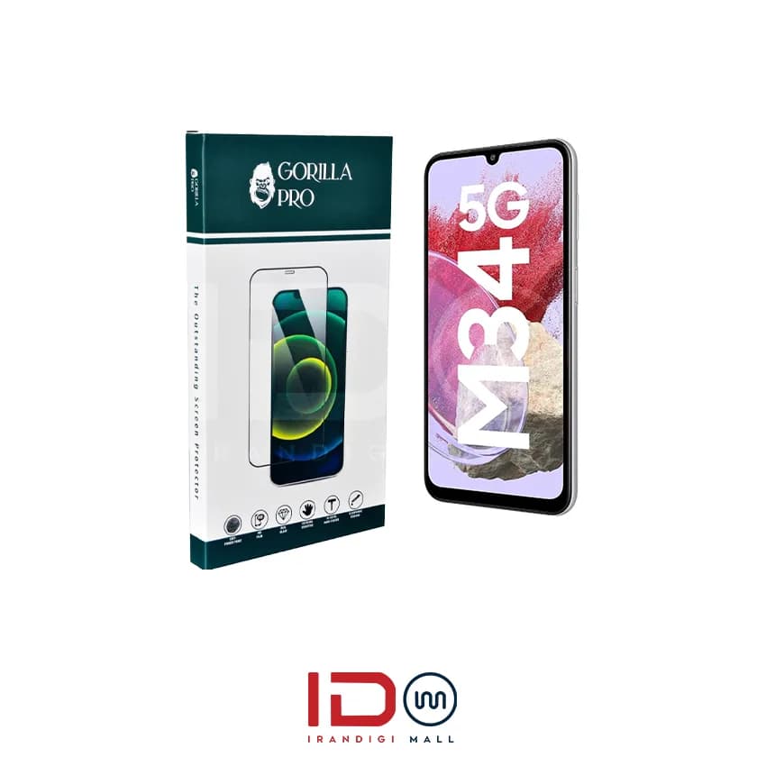 گلس و محافظ هیدروژلی (پرایوسی) نمایشگر گوشی سامسونگ مدل Galaxy M34 5G