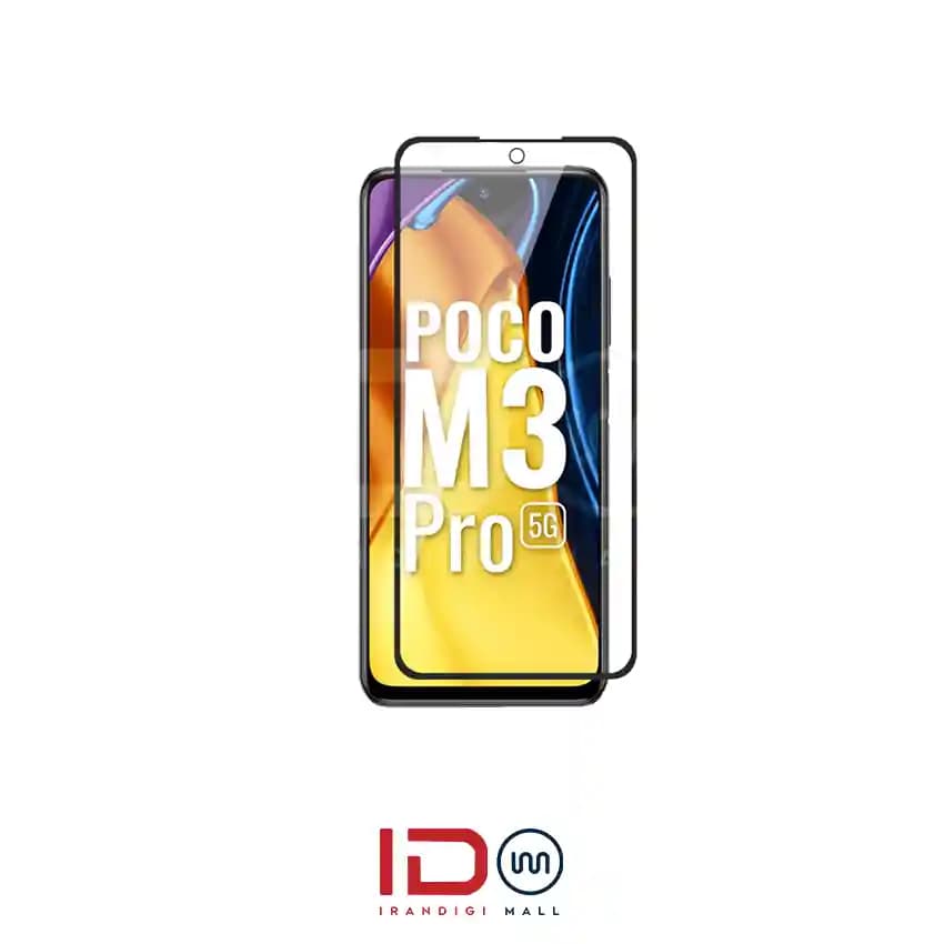 گلس شیشه ای تمام صفحه و فول چسب آنتی استاتیک موبایل Xiaomi Poco M3
