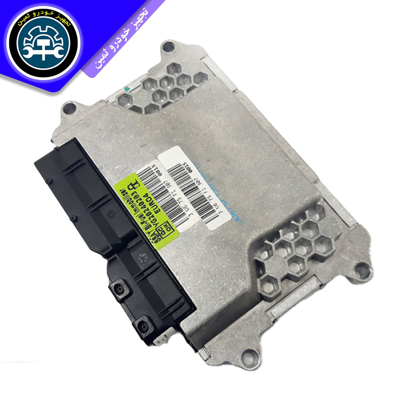 خرید ایسیو SSAT پژو پارس دوگانهسوز | بهترین قیمت + ارسال فوری