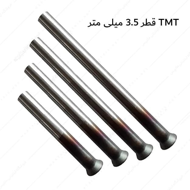 سنبه پران قطر 3.5 میلی متر فولادی برند HMT