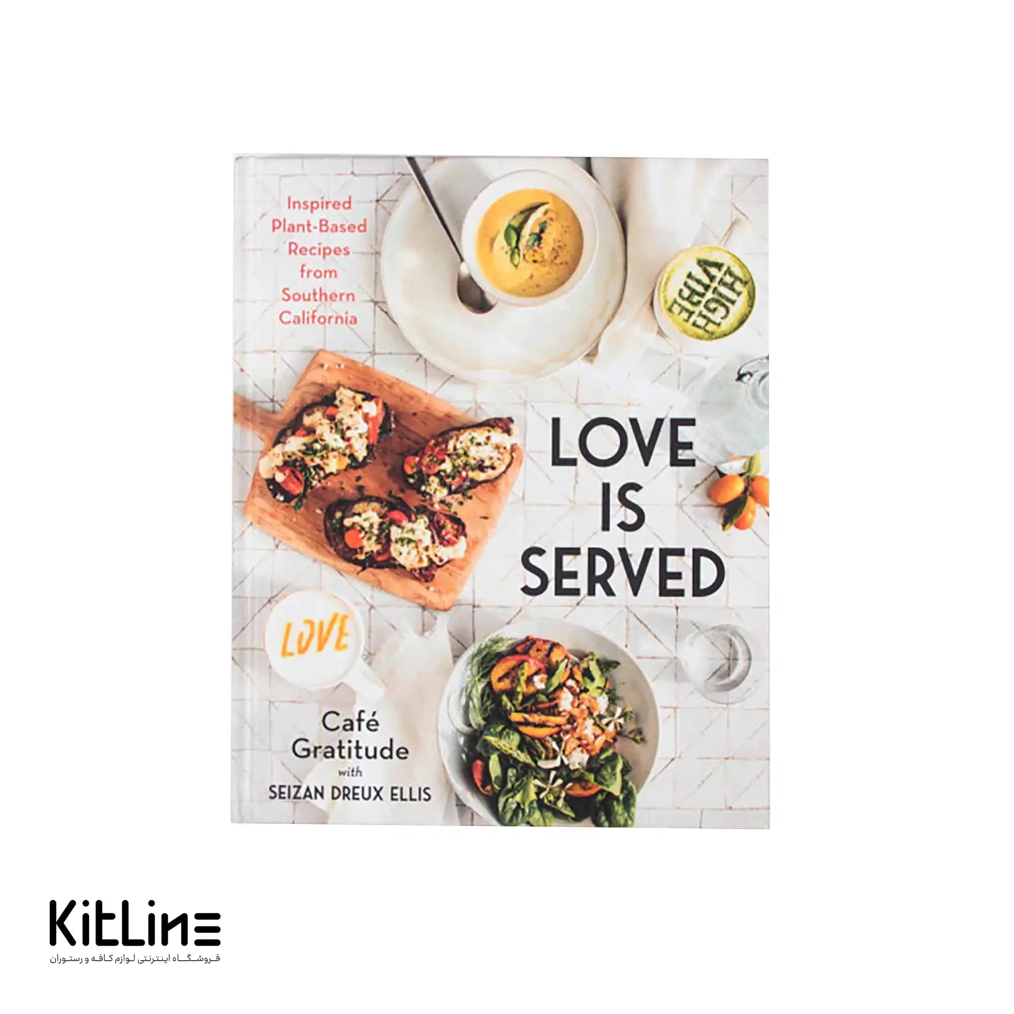کتاب Love is Served اثر Dreux Ellis