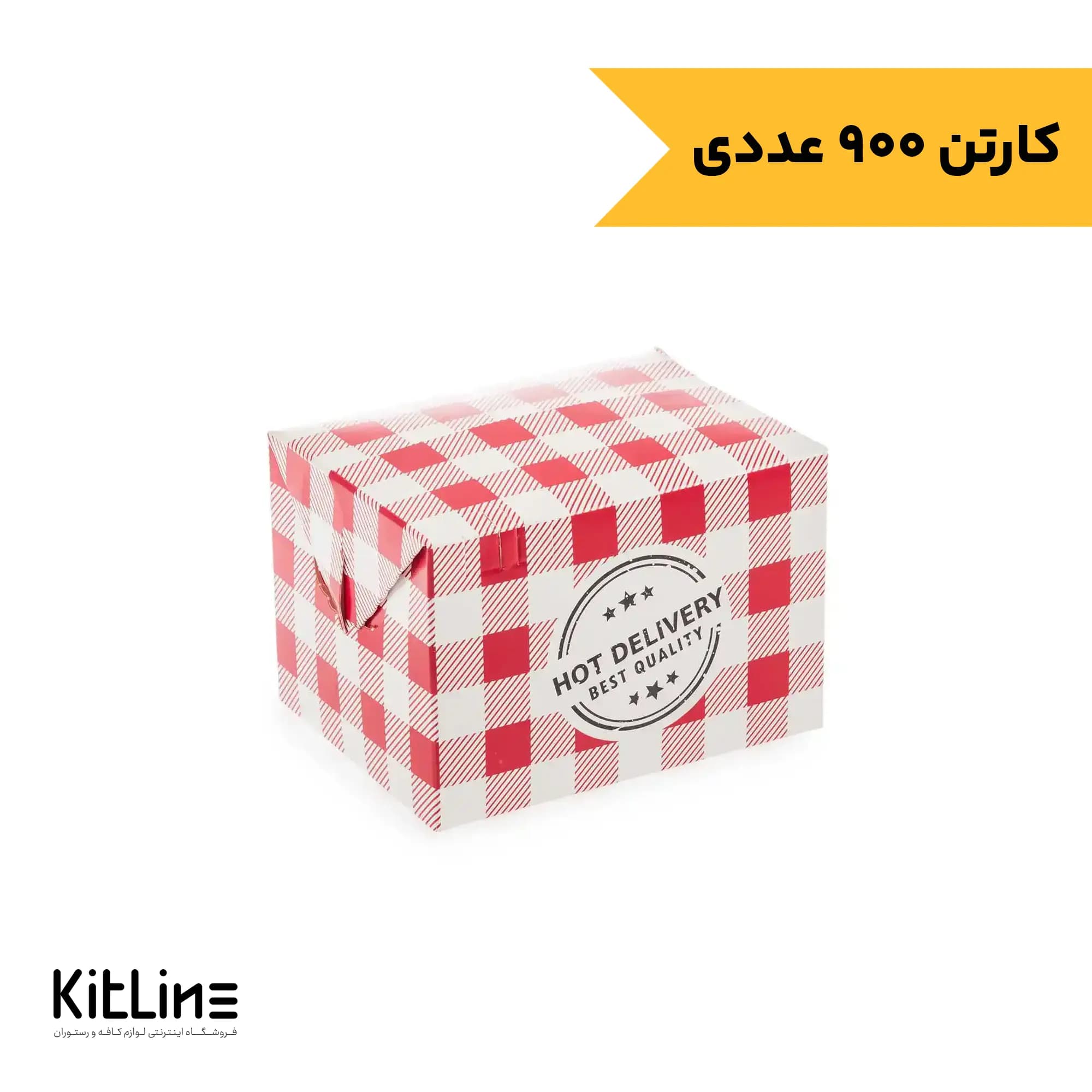 جعبه سیب زمینی یکبار مصرف کاغذی ایندربرد ۹.۵×۱۲ سانتیمتری شطرنجی قرمز (کارتن ۹۰۰ عددی)