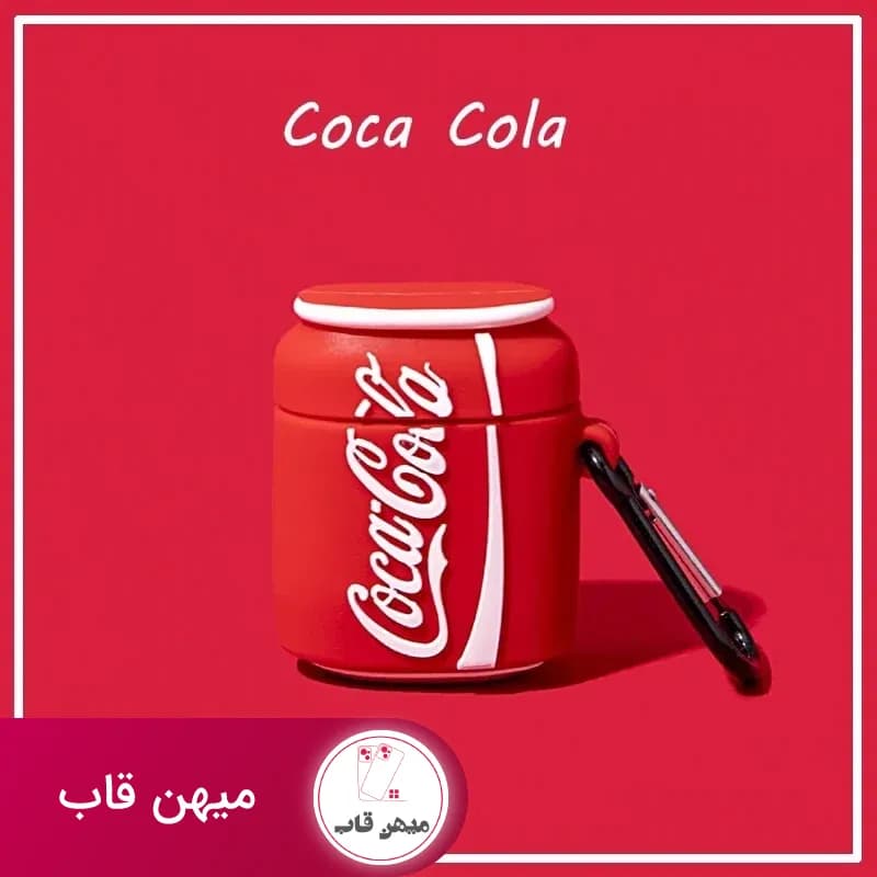 کاور ایرپاد کوکا - کد (۷۵۴۷۷)