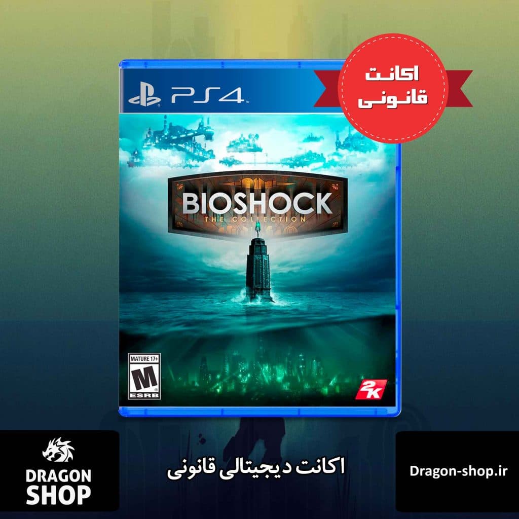 بازی BioShock The Collection اکانت قانونی