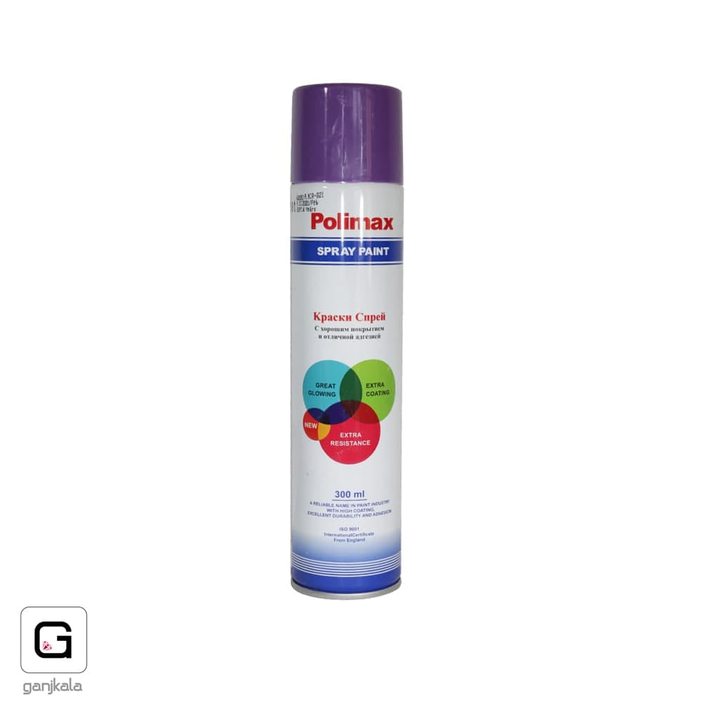 اسپری رنگ بنفش پلی مکس