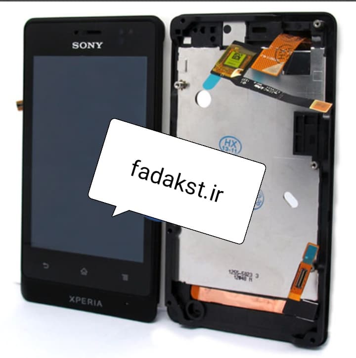 تاچ و ال سی دی و قاب و شاسی کامل گوشی سونی SONY Xperia Go /ST27i