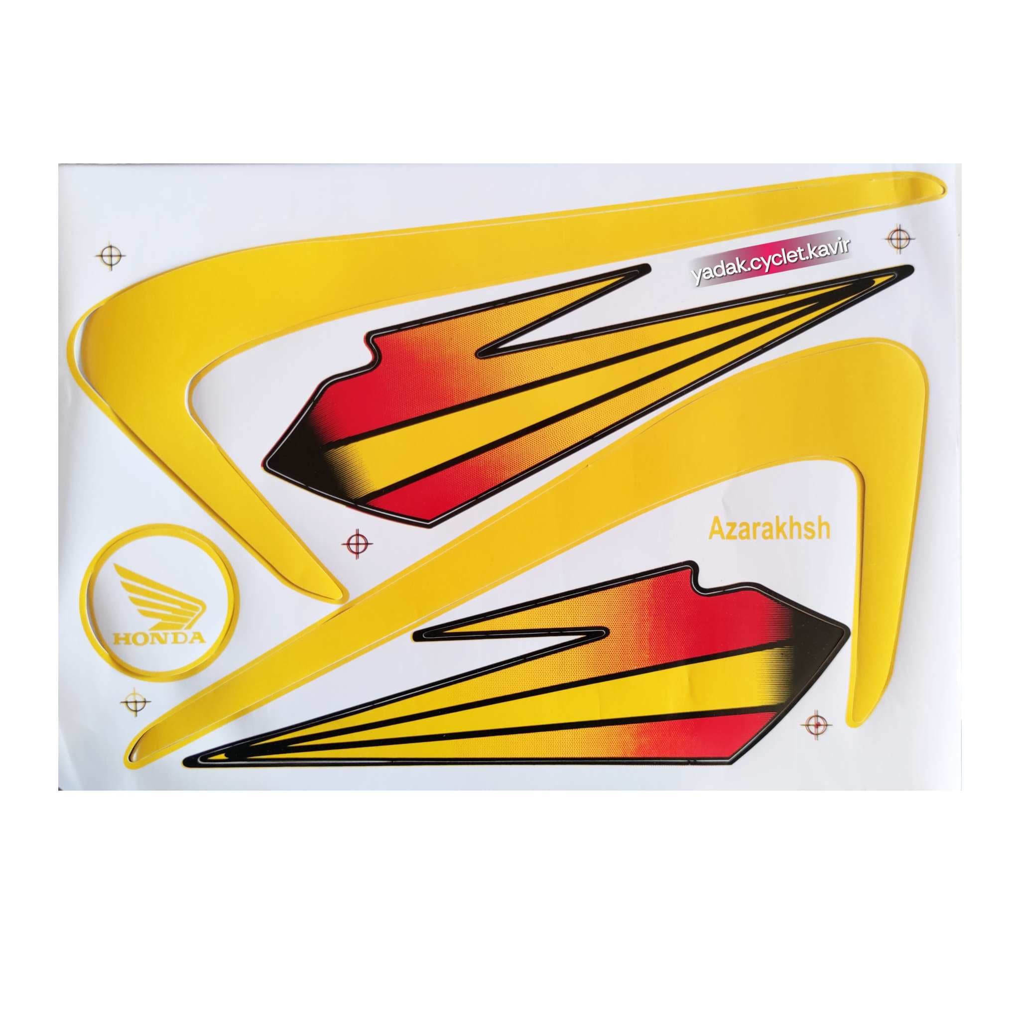 برچسب باک مدل آذرخش