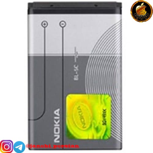باتری نوکیا 5C Orginal