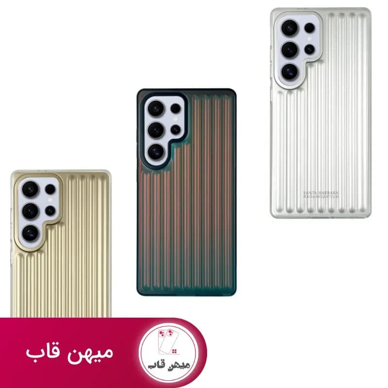 قاب پولو سامسونگ Polo Jermey - کد (۱۰۱۲۱۶)