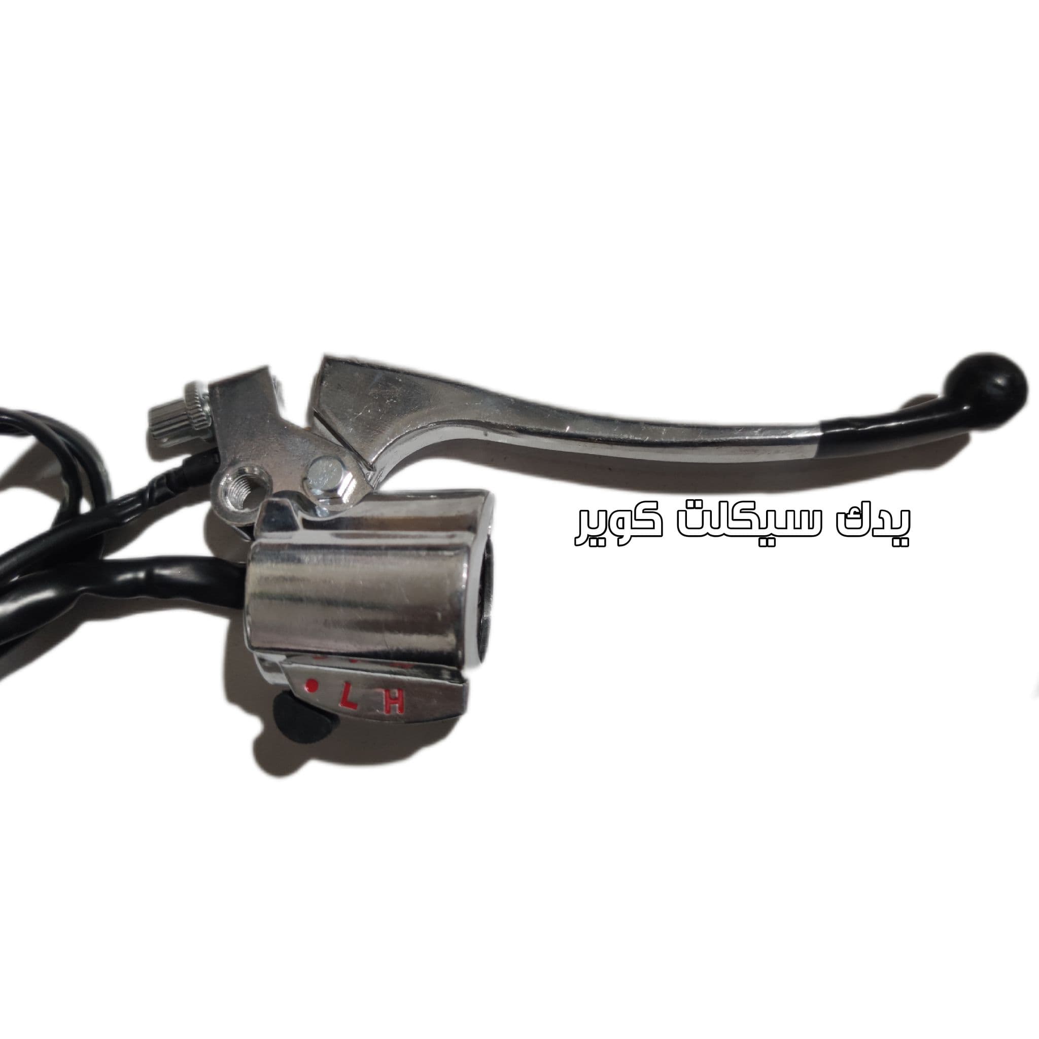 قلوه گاز سی سی دی آی