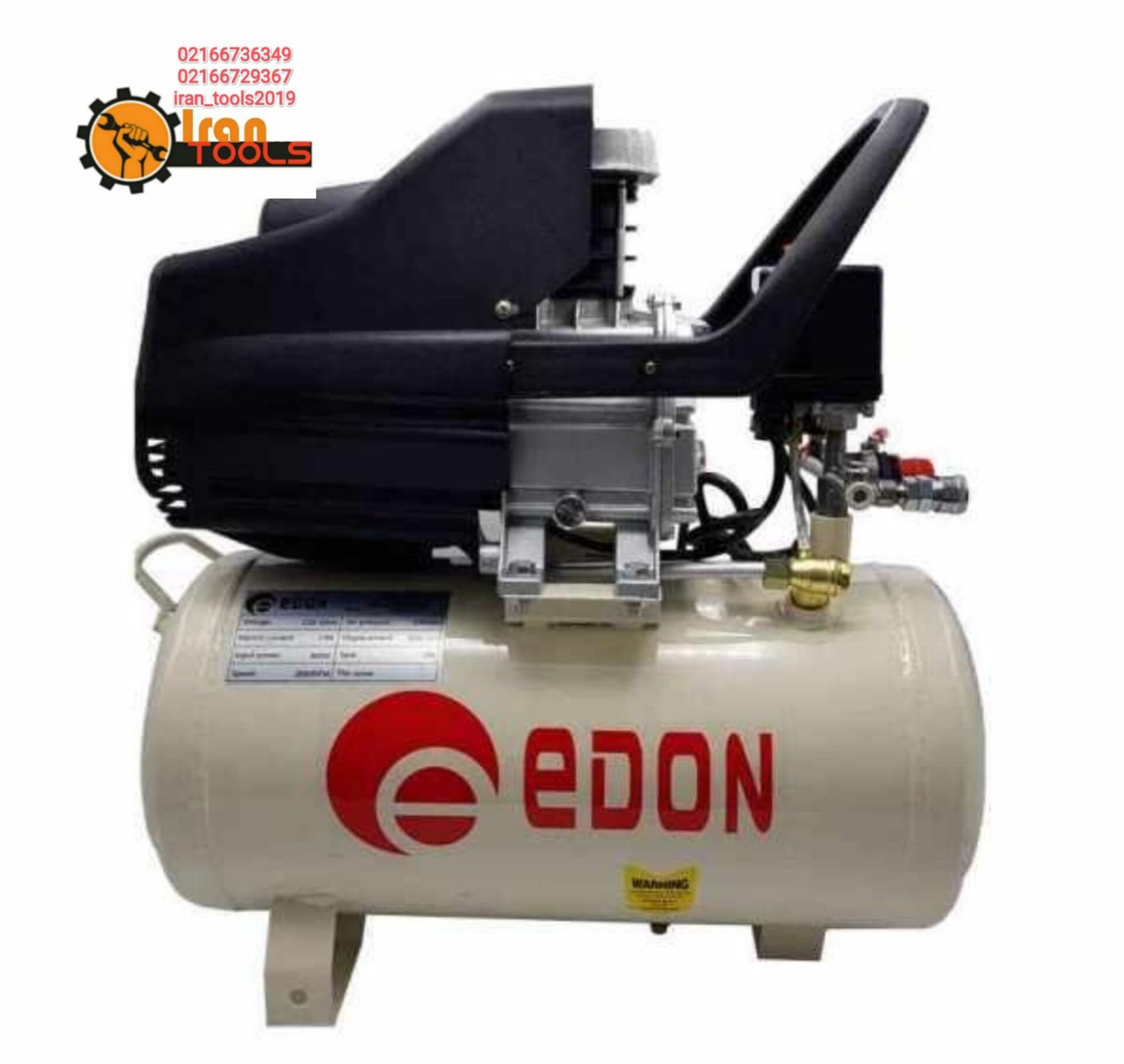 کمپرسور باد روغنی ادون مدل ED550-50L