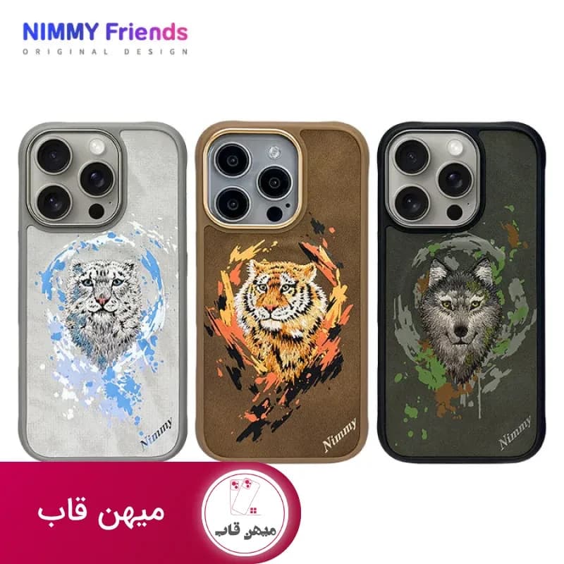 قاب نیمی Nimmy Magnetic Dazzling 2 Series Iphone - کد (۱۰۴۲۲۸)