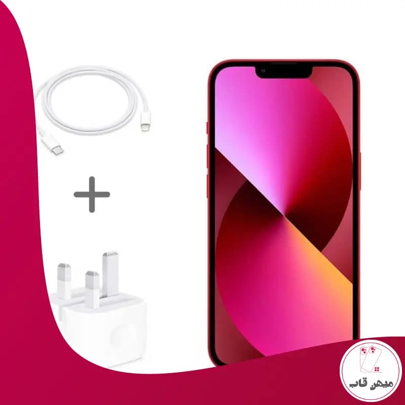 شارژر آیفون 13 اصل با 6 ماه گارانتی - کد (۲۱۱۵)