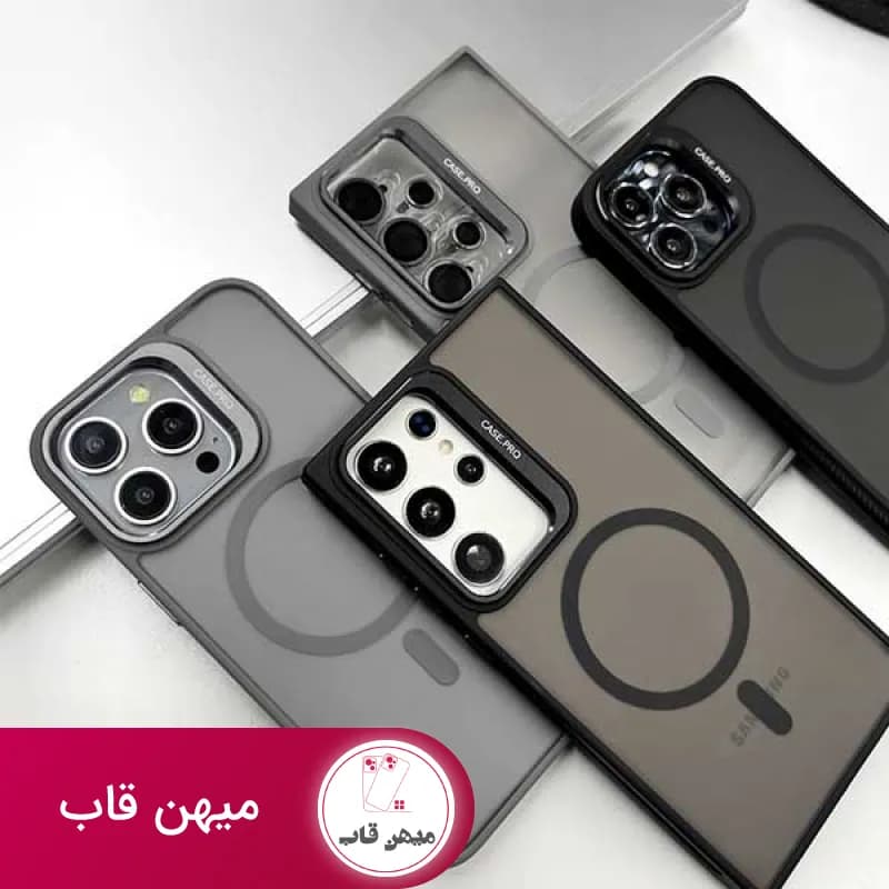 گارد گوشی مات new - کد (۵۰۴۳۱)