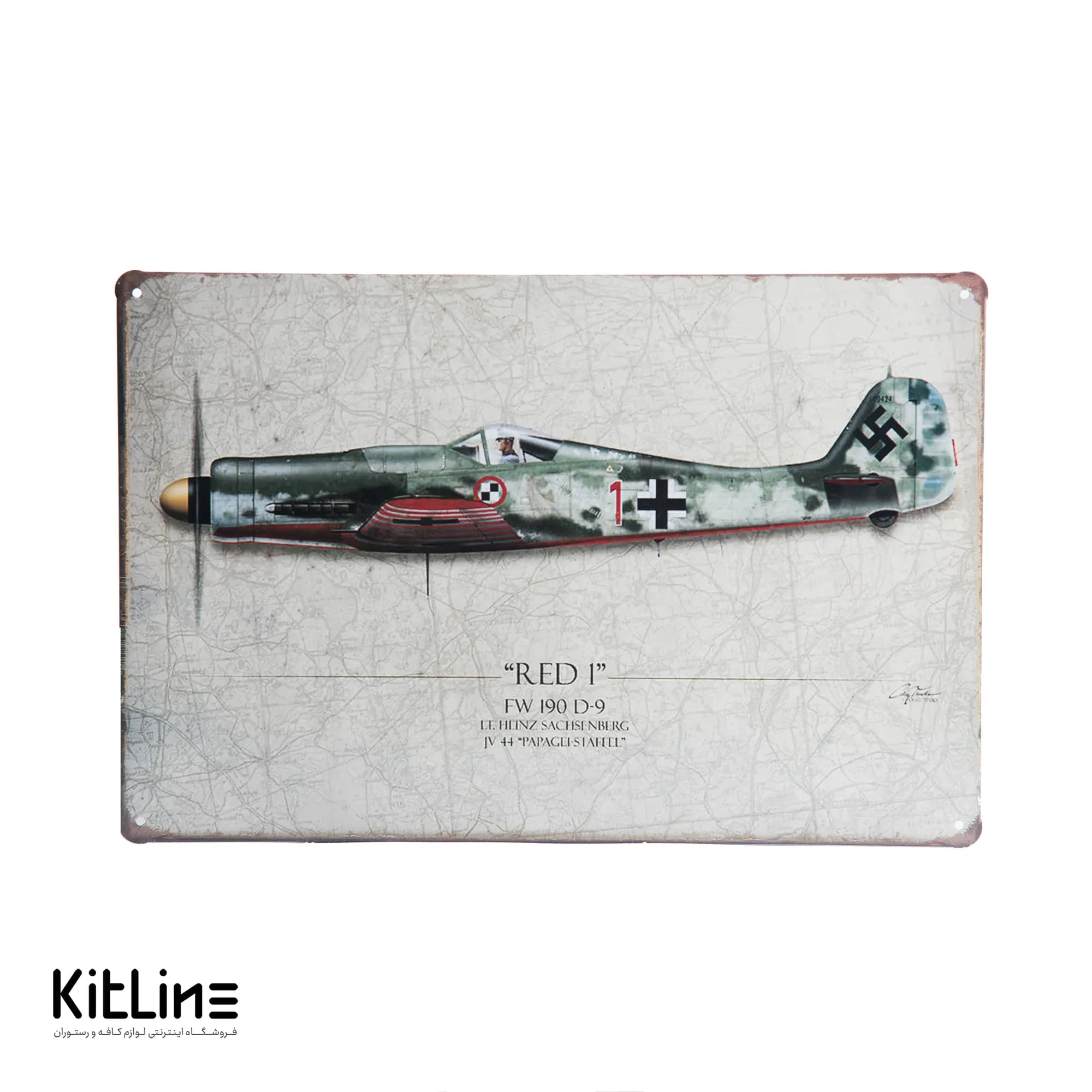 تابلو دیواری ۲۰×۳۰ سانتیمتری استیل طرح هواپیما Red-1 FW190D9