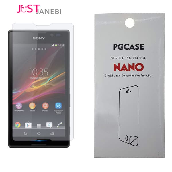نانو گلس ضد ضربه سونی Sony Xperia C