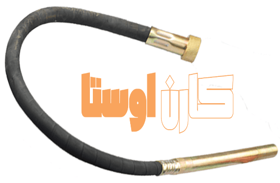 خرطومی ویبره CV1