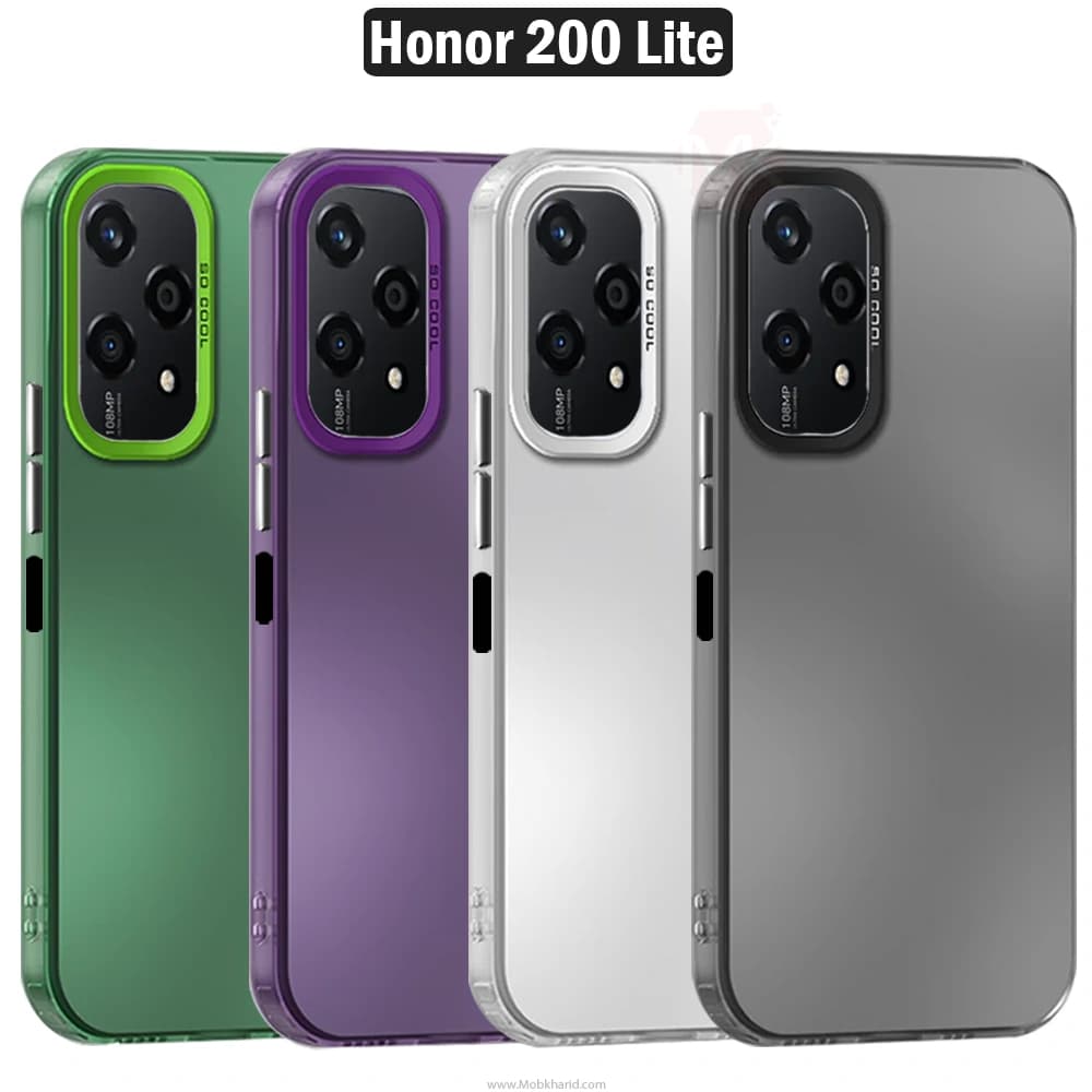 قاب محافظ So Cool Laser Gradient Case | Honor 200 Lite