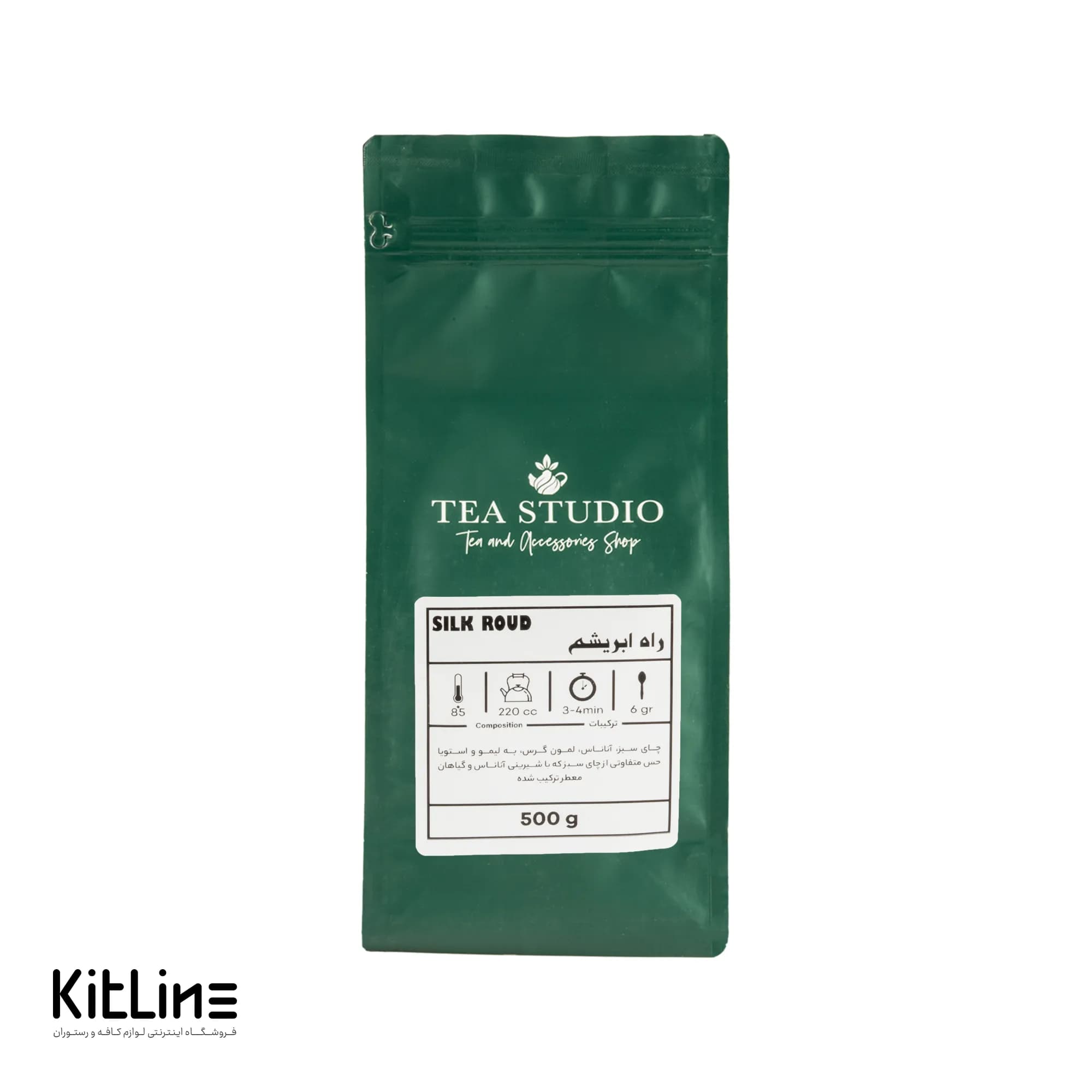 دمنوش راه ابریشم تی استودیو ۵۰۰ گرمی