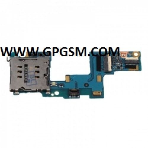 کانکتور سیم ۸X HTC