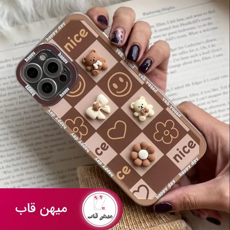 قاب موبایل آیفون خرس خوشحال برجسته محافظ لنزدار - کد (۹۹۲۱۷)
