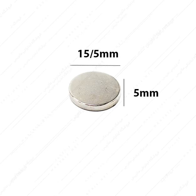 آهنربا استوانه نئودیمیوم قطر 15.5 ارتفاع 5 میلی متر
