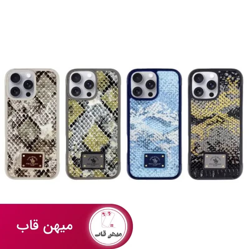 قاب Polo پولو Sagar - کد (۱۰۱۱۲۵)