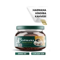 گرانول قهوه کاسنی هارمانا 150 گرم