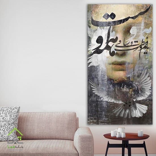 تابلو بوم چاپی گالری چارگوش