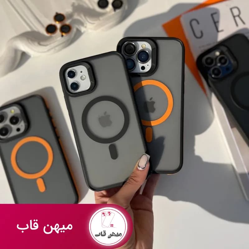 گارد گوشی مگ سیف پشت مات - کد (۵۵۶۱۵)