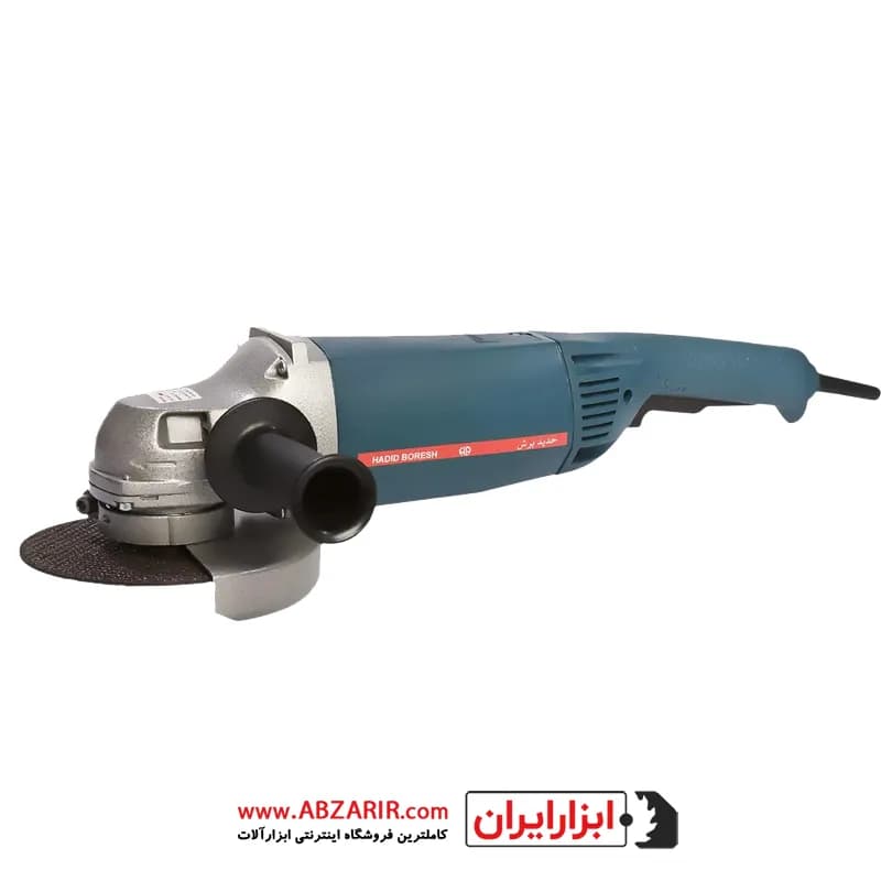 فرز سنگبری 230 میلیمتر حدید برش مدل HB-33