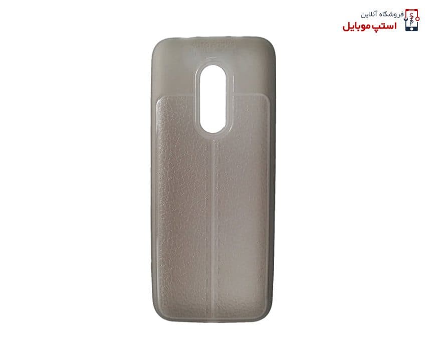 قاب گوشی نوکیا N107 مدل ژله ای مات