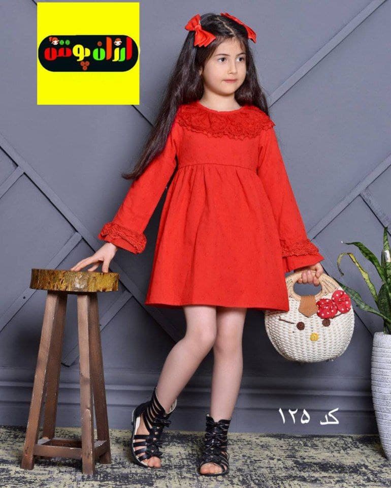 پیراهن دخترانه