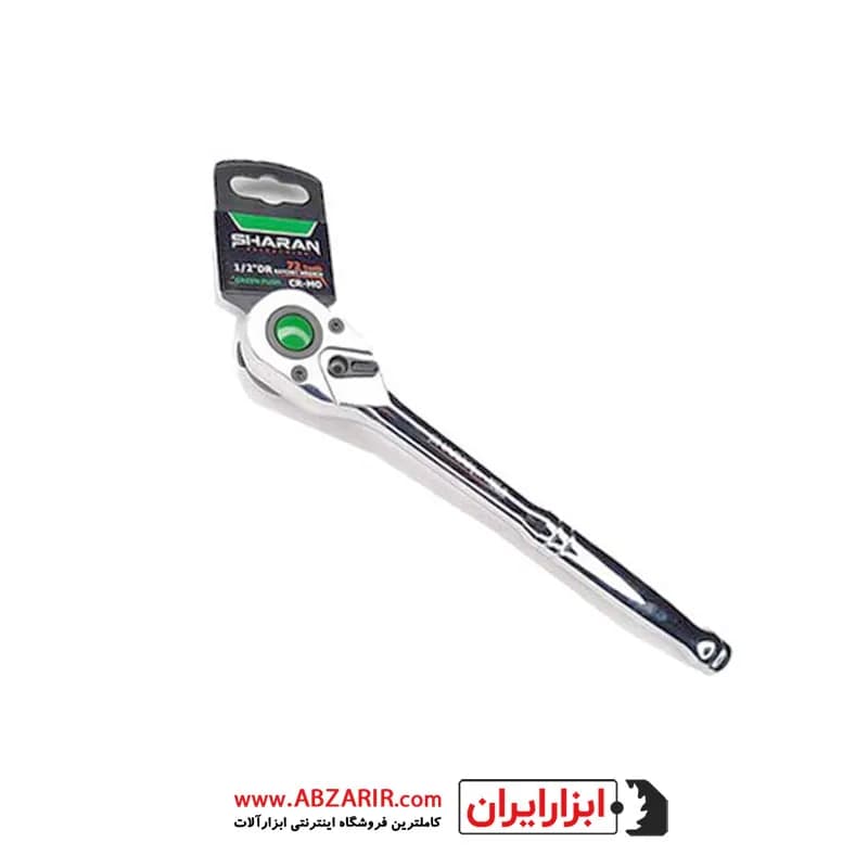 آچار جغجغه 1/2 اینچ شاران مدل SMR-PRO