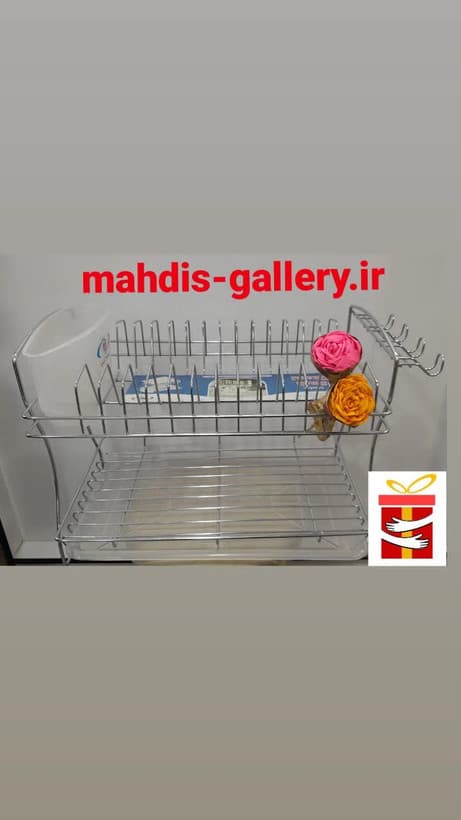 آب چکان استیل نقره ای