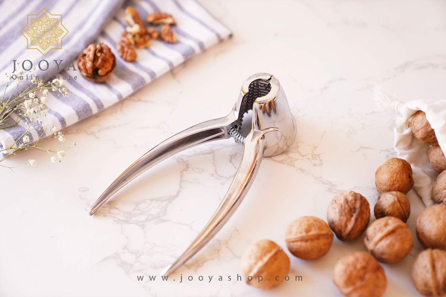 گردو شکن روبیز