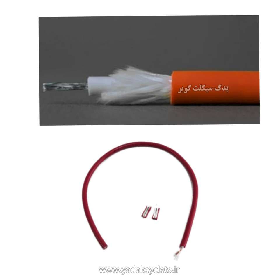 وایرشمع تقویتی بنیان