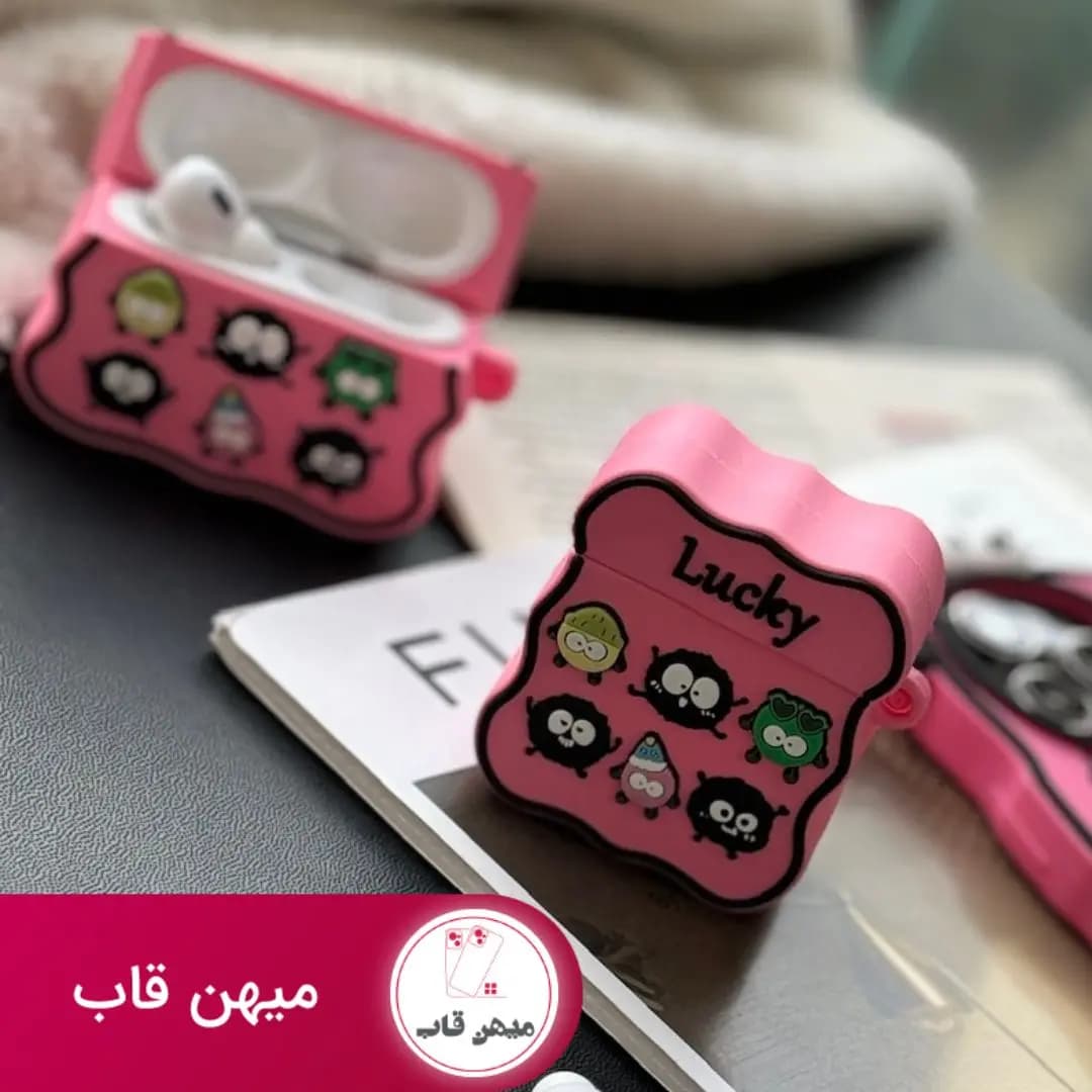 کاور ایرپاد آیفون مدرسه هپل - کد (۱۴۴۱۷)