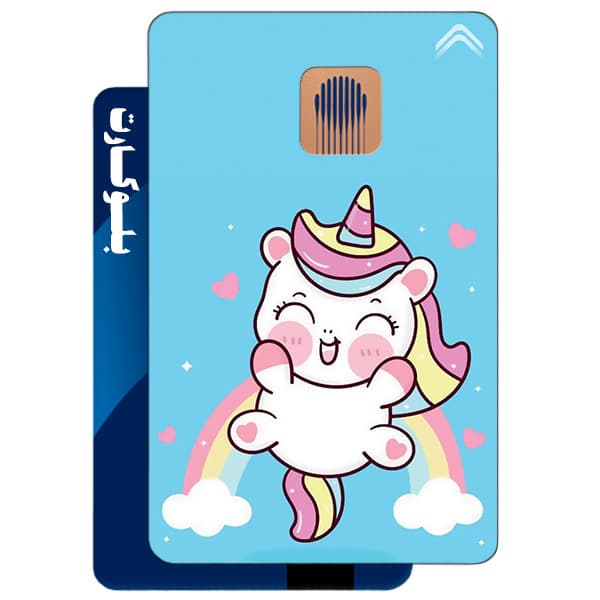 استیکر بلوکارت مدل تک شاخ (یونیکورن) کد CAC790-KB