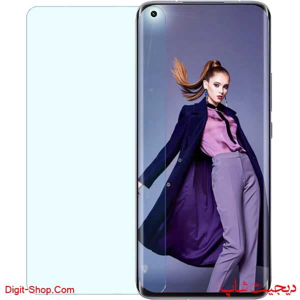 گلس می 11 پرو شیائومی Xiaomi