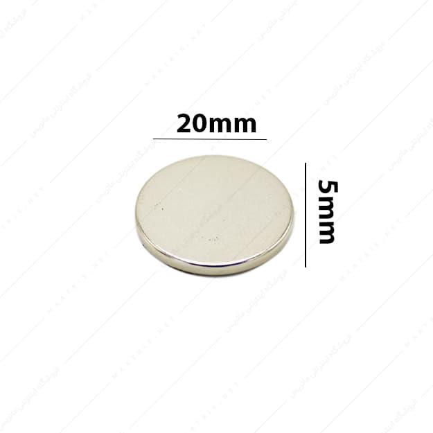 آهنربا استوانه نئودیمیوم قطر 20 ارتفاع 5 میلی متر