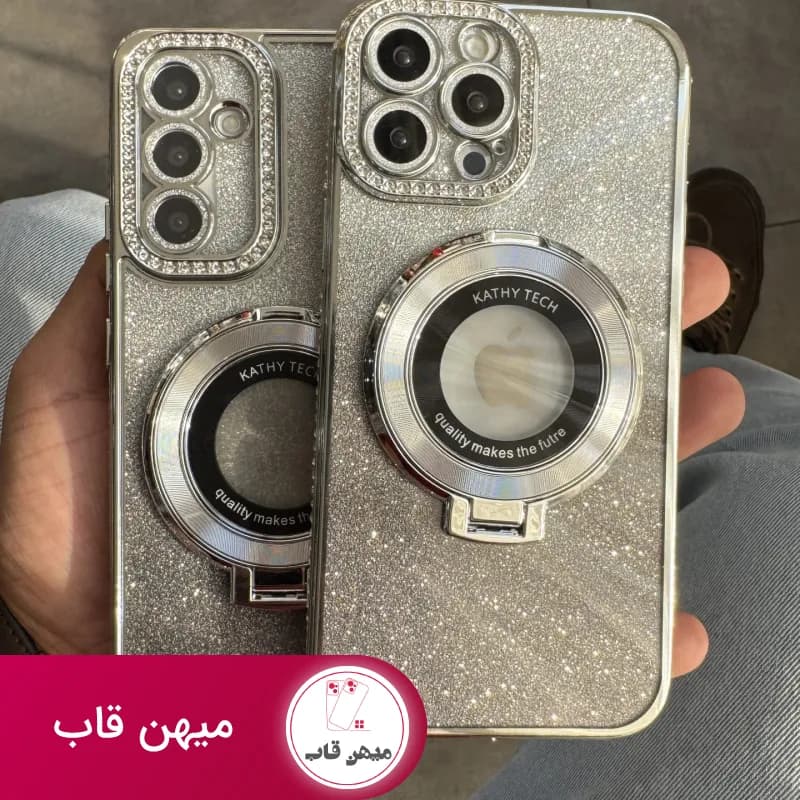 قاب موبایل آیفون کلاسیک دور نگین طرح مگ سیف استندشو - کد (۶۱۲۶۸)